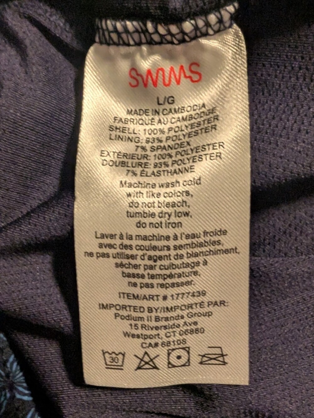 Swims Sol Swim Short - Picture 5 of 6